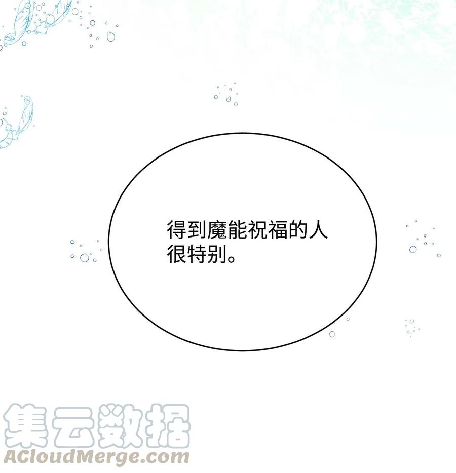45 出发9