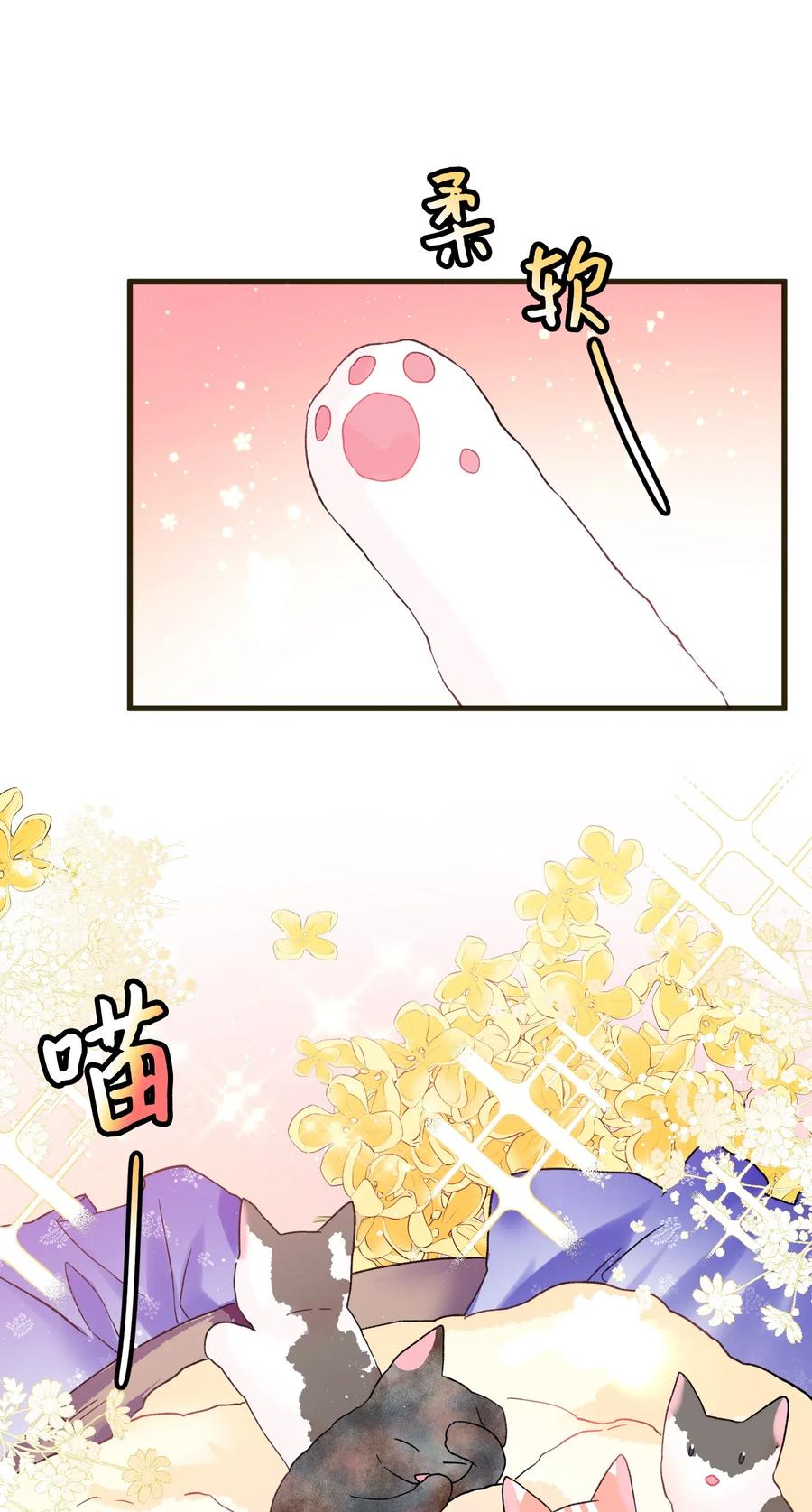 17 有话要说7