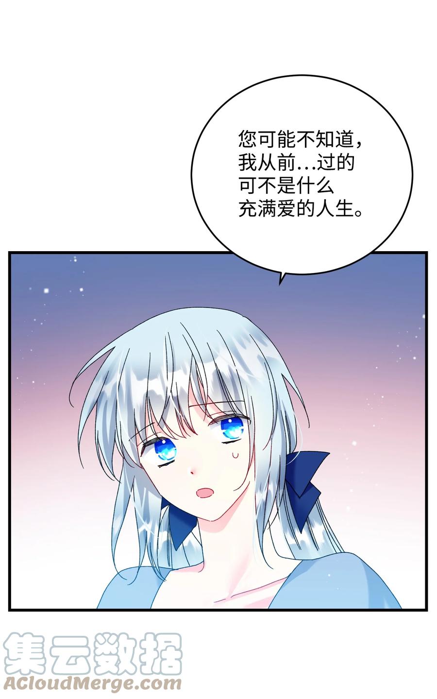 75 激动的心42