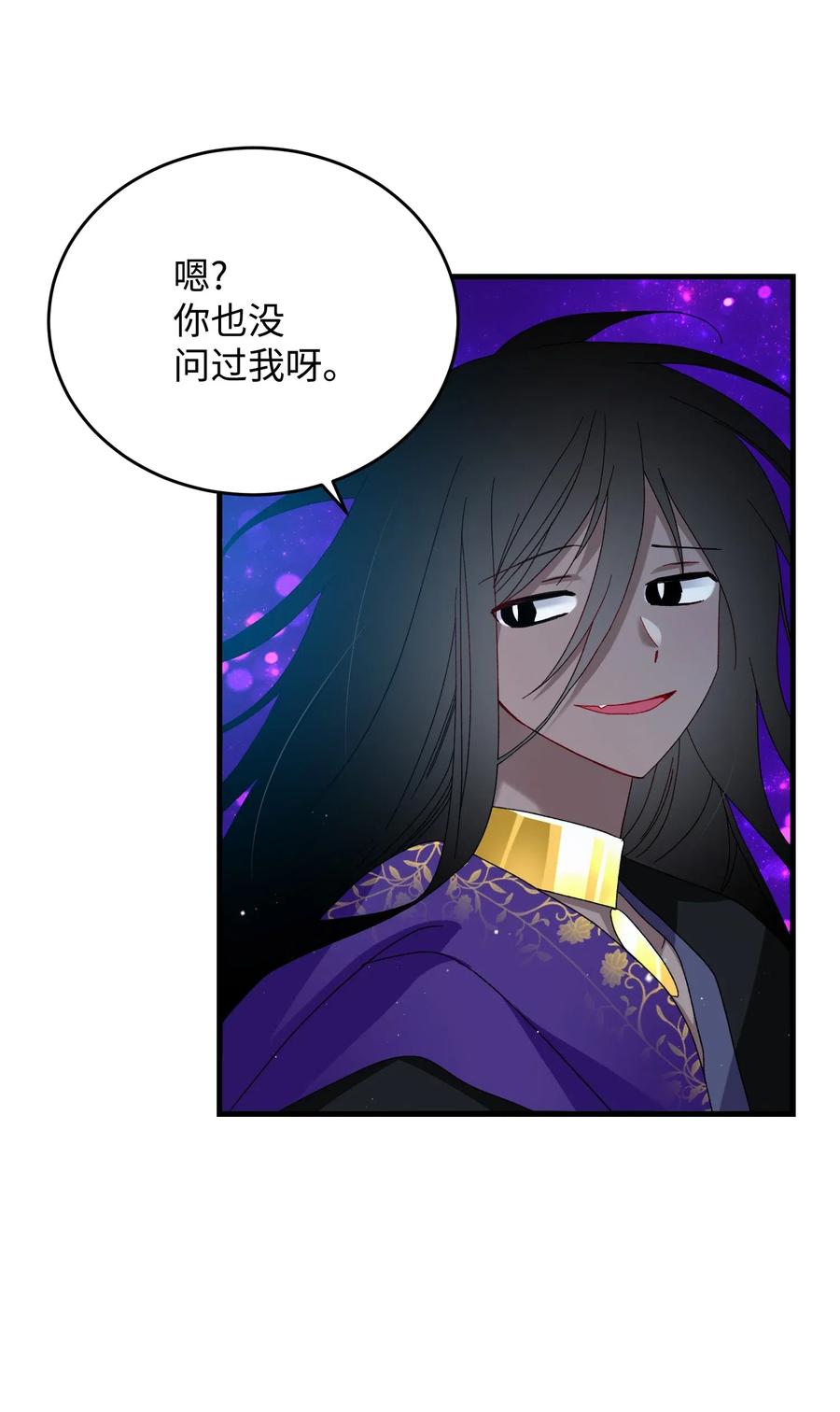 29 康坦提亚的继承人19