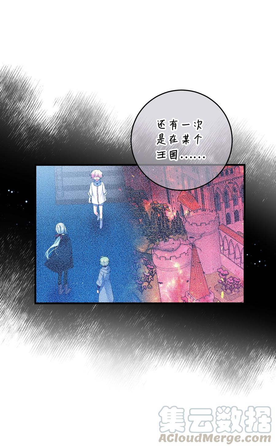 57 红发小女孩48