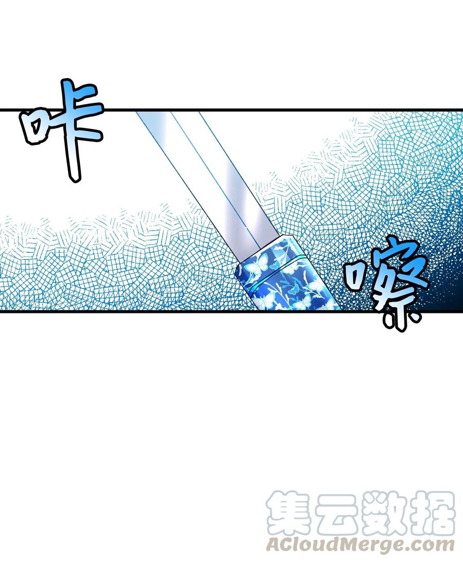 26 决斗4