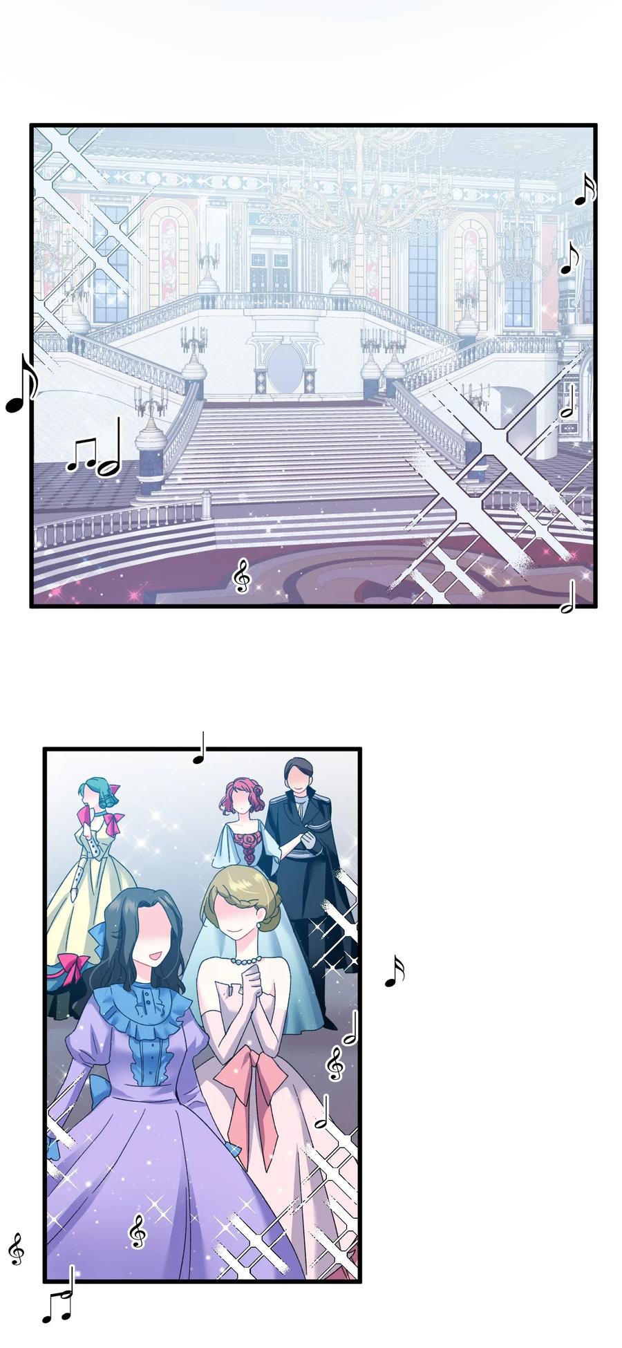 15 舞会20