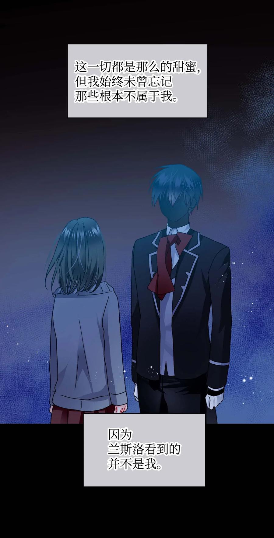 43 嫉妒29