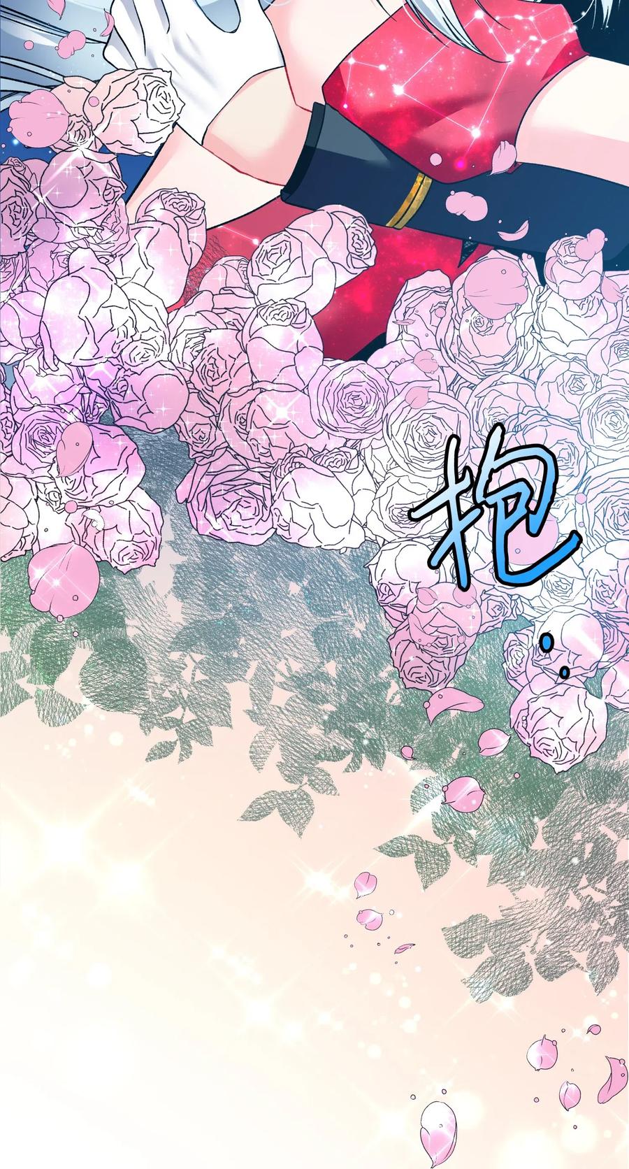 19 兰斯洛的独白36