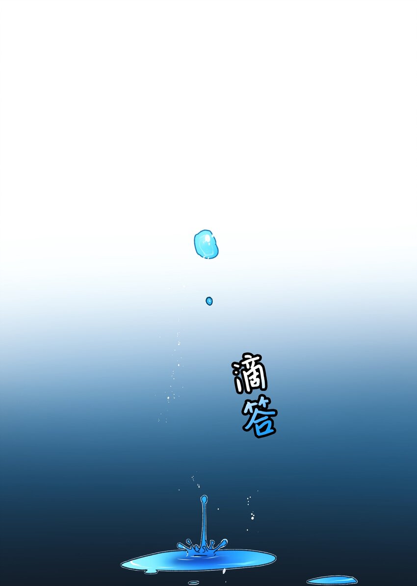 11 订婚交易0