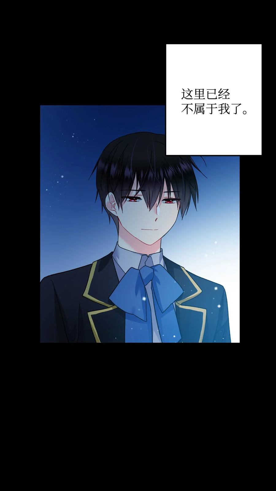 18 真相46