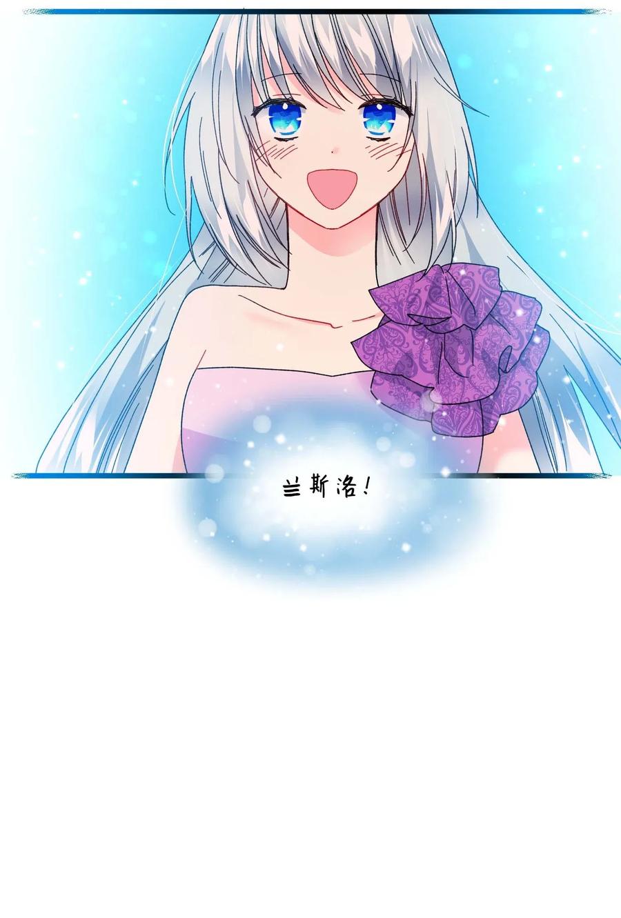 45 出发46