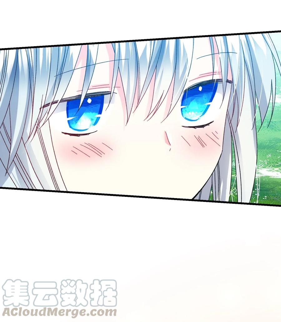 33 神之权能63
