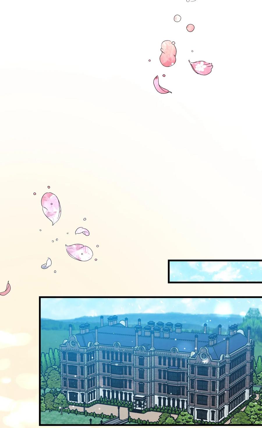 25 订婚变数21