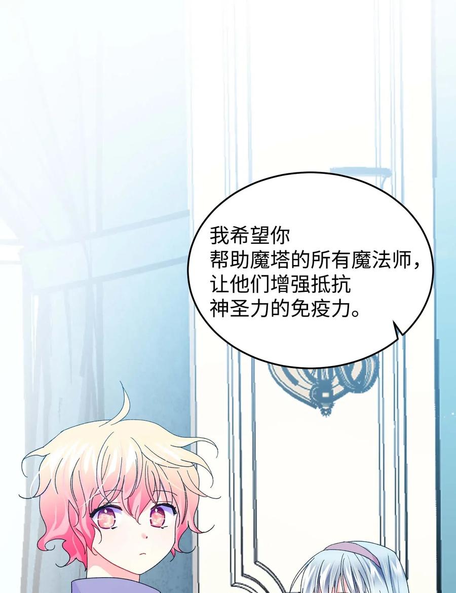 46 苦练38