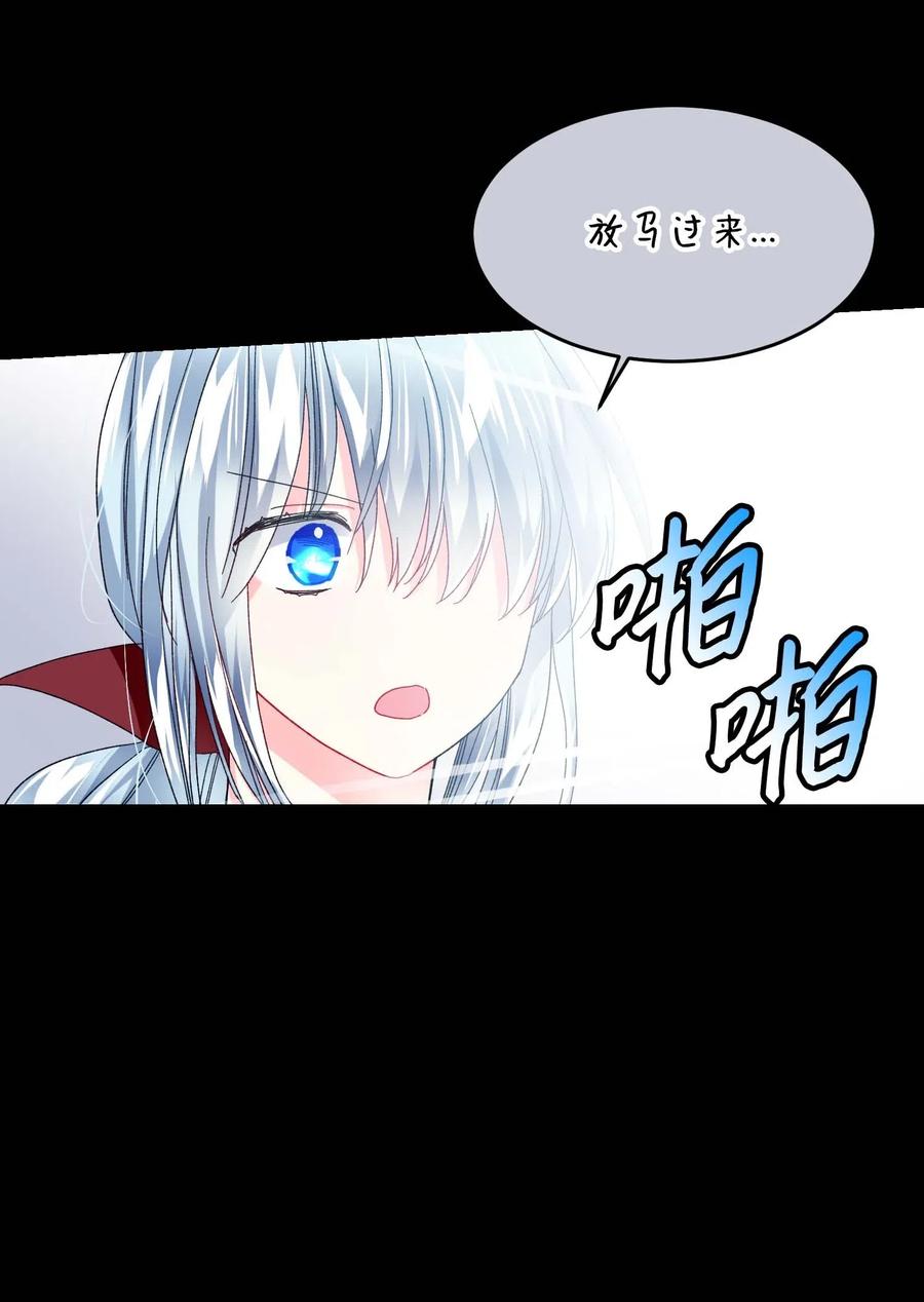 46 苦练28