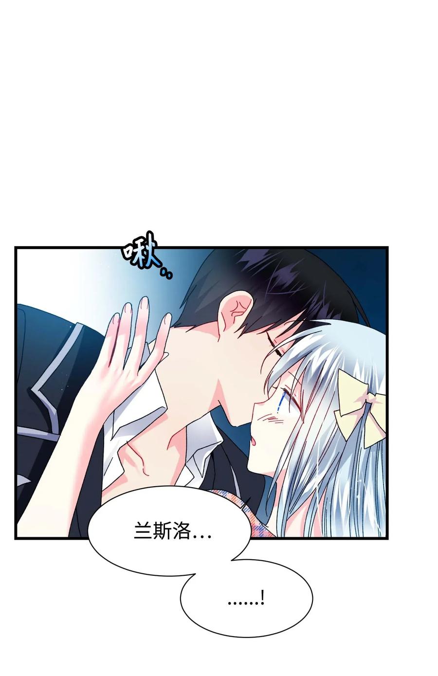 41 两情相悦19