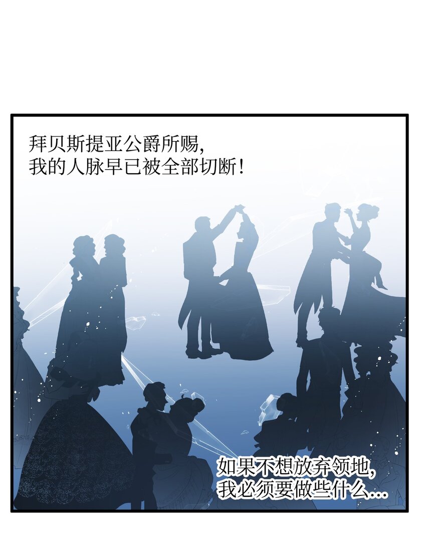 08 我赢了10