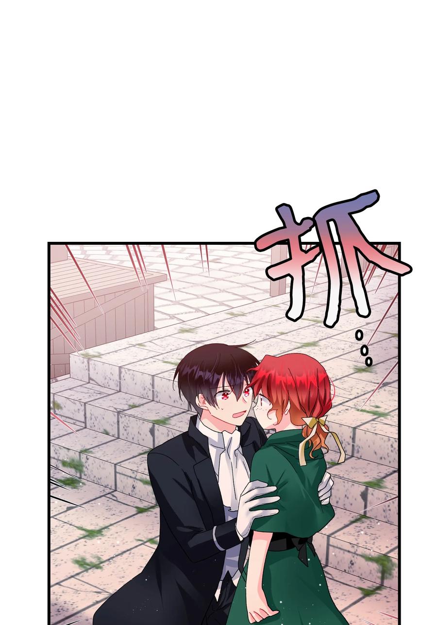 58 小姐不见了23