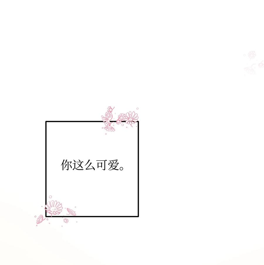 52 小只兰斯洛34
