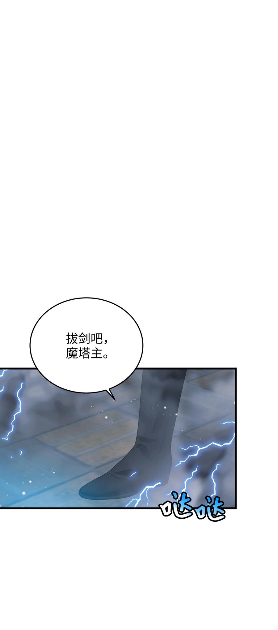 74 随心所欲的感觉23