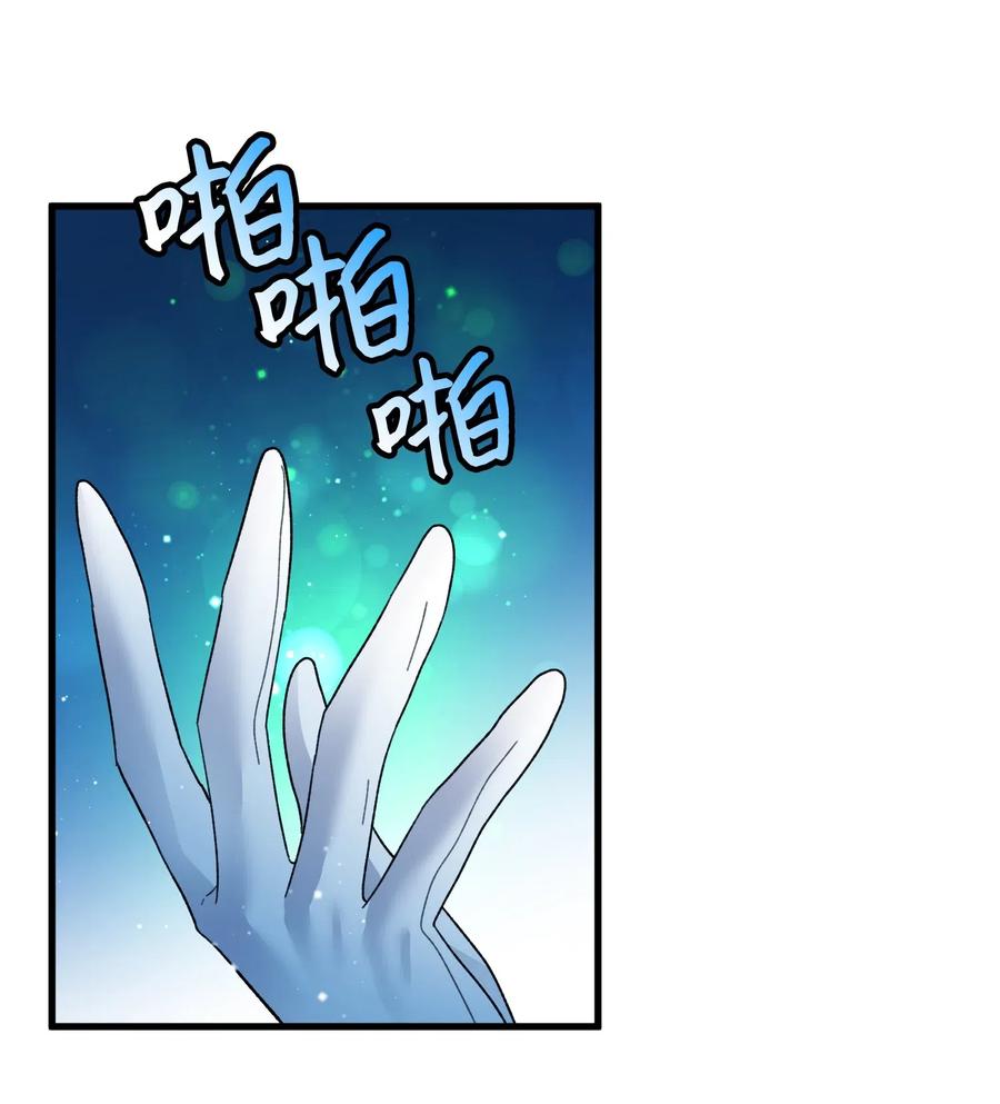 19 兰斯洛的独白62