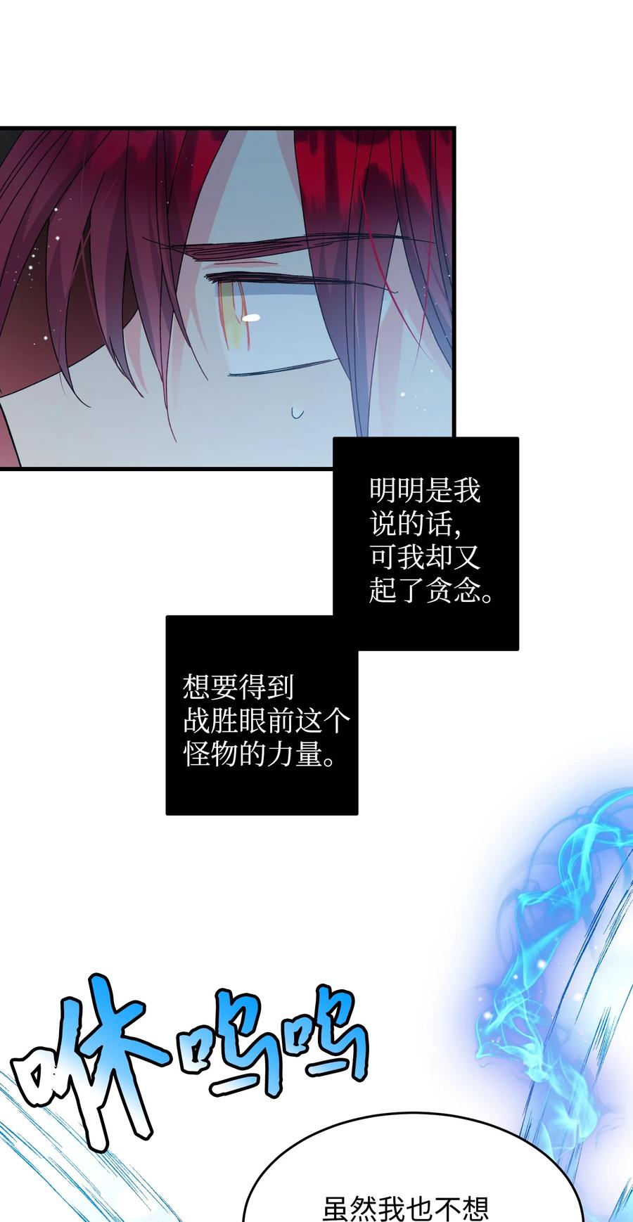 74 随心所欲的感觉58