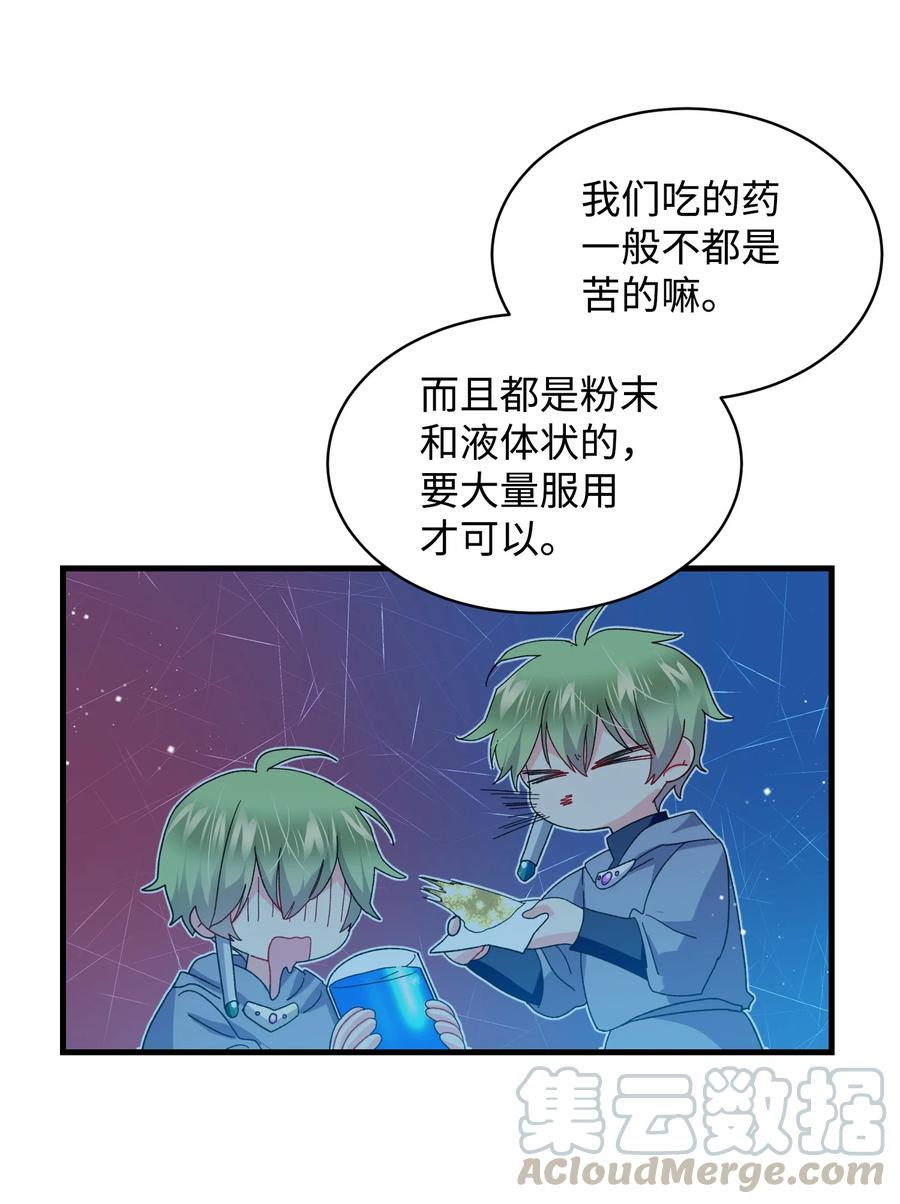 49 “猎狐”行动？9