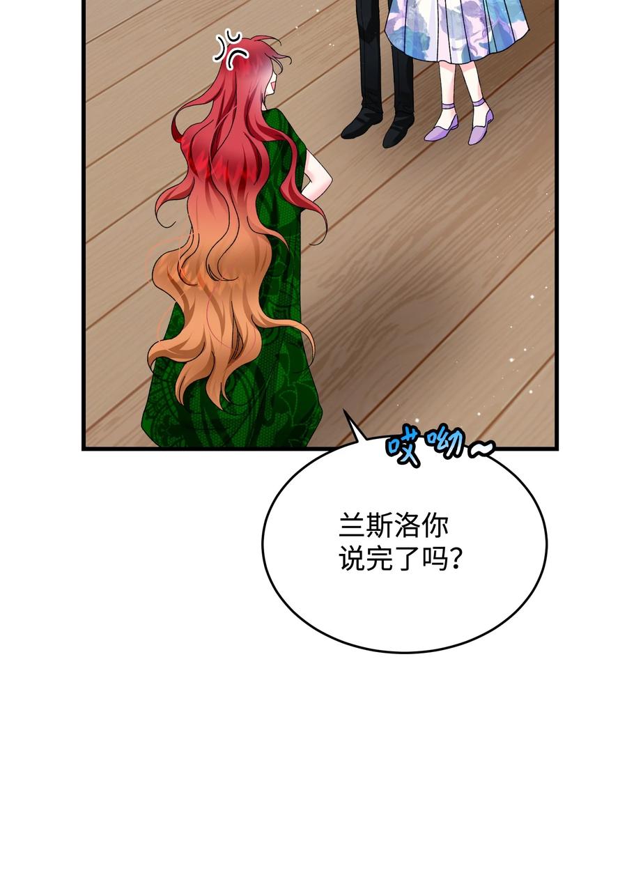 63 脱吧35