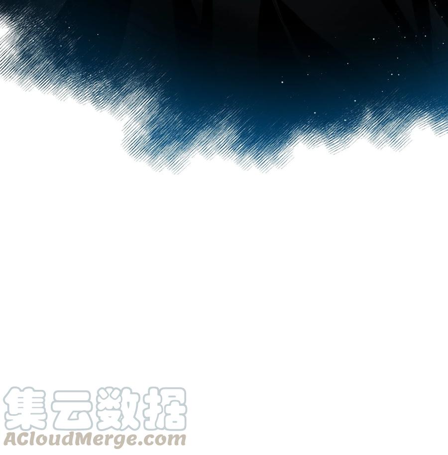 55 阴谋39