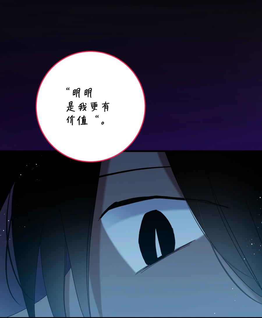 67 这是谁的回忆46