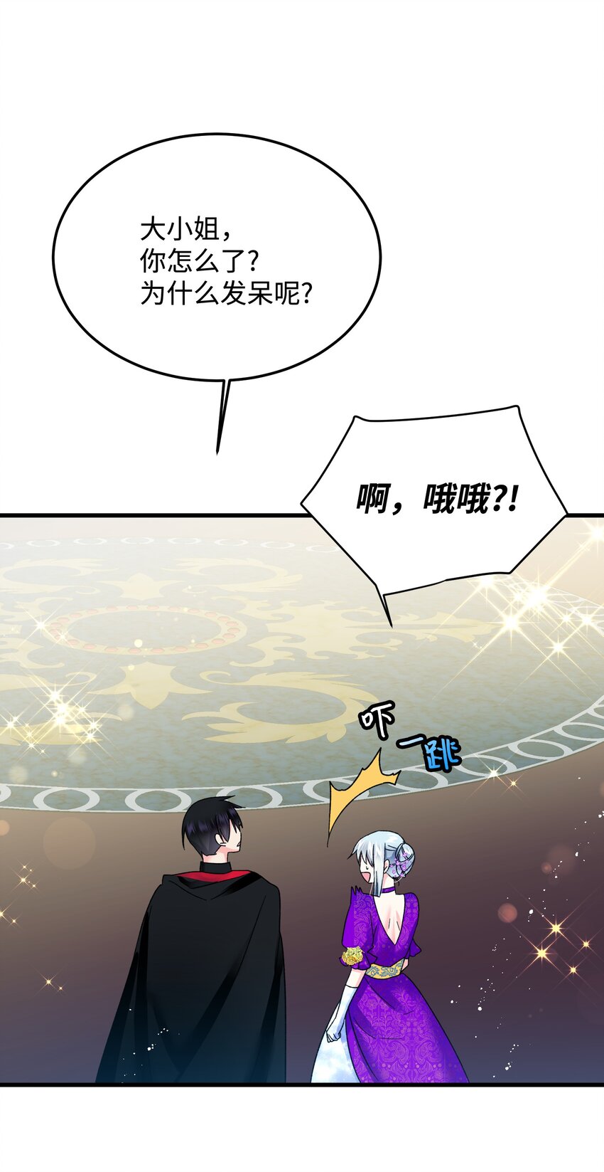 10 拜见皇帝30