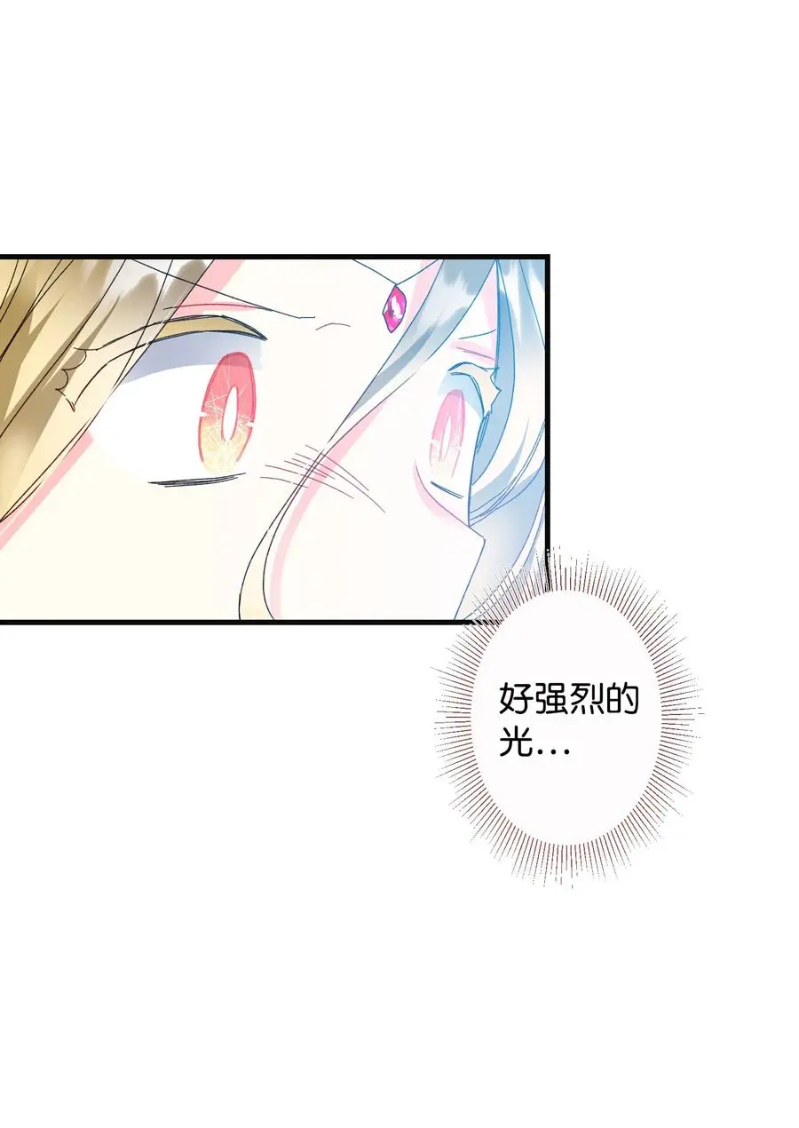 79 彼此的代价59