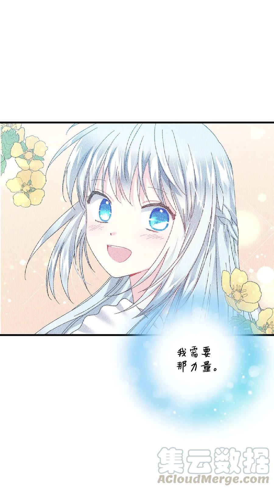 45 出发36