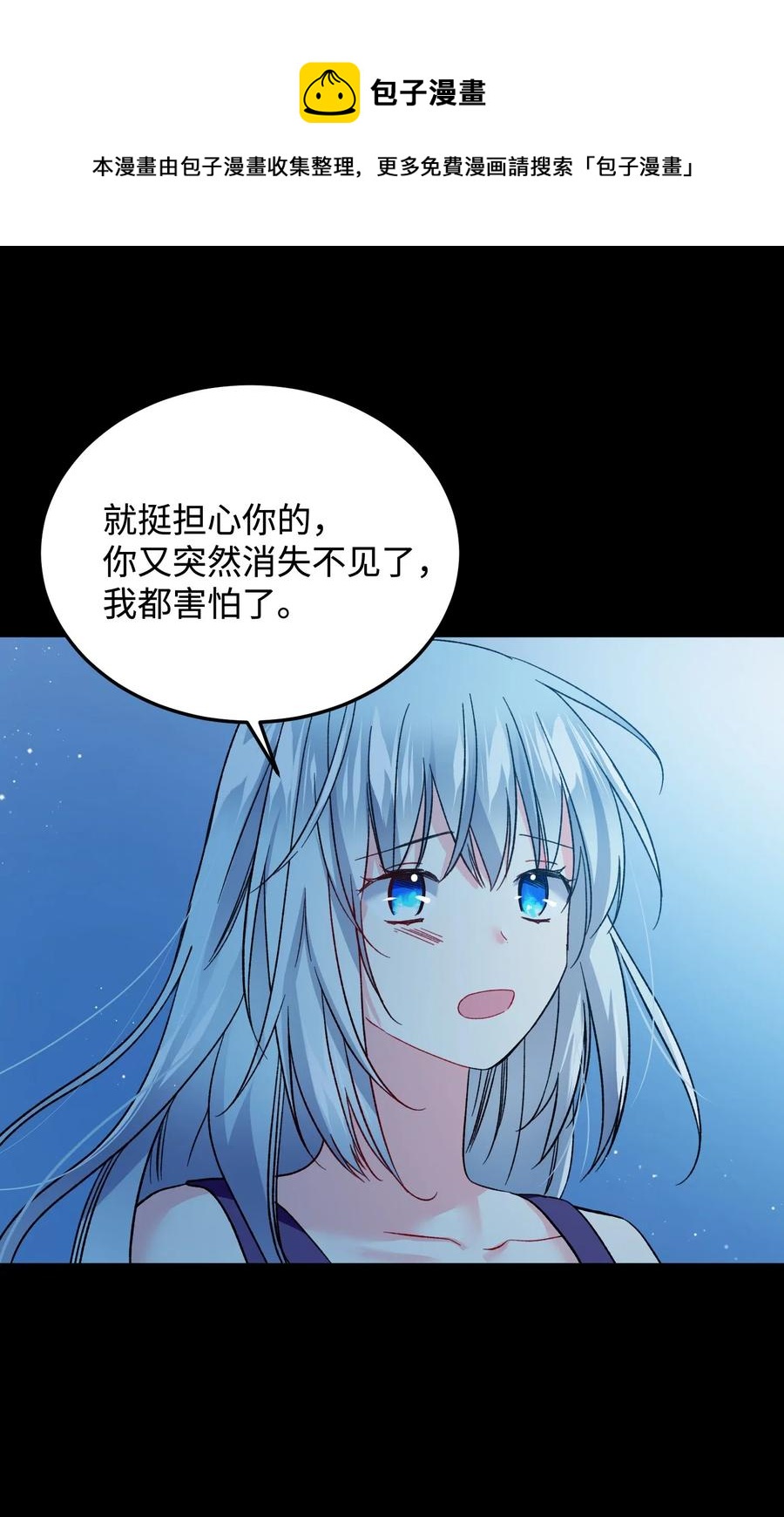 18 真相63