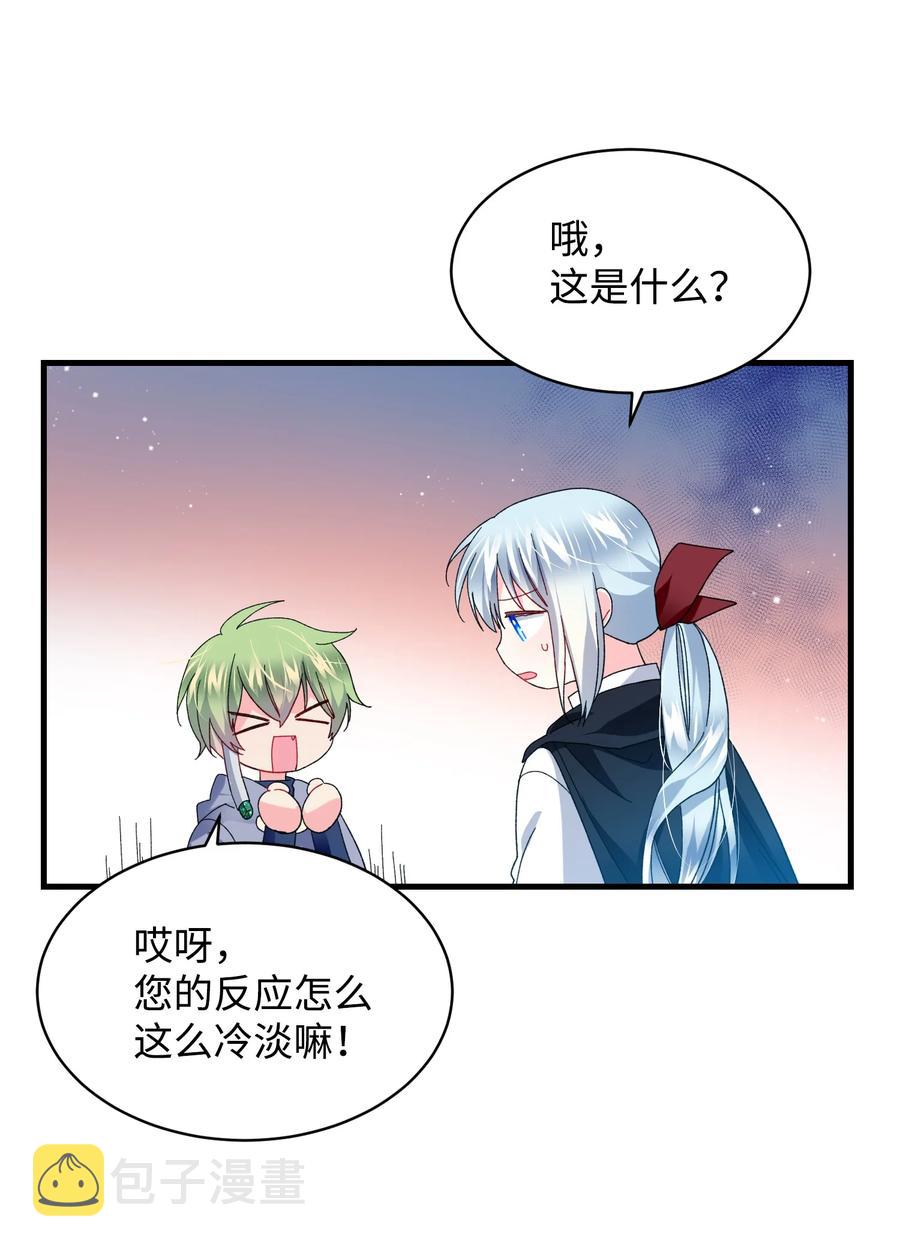 49 “猎狐”行动？8