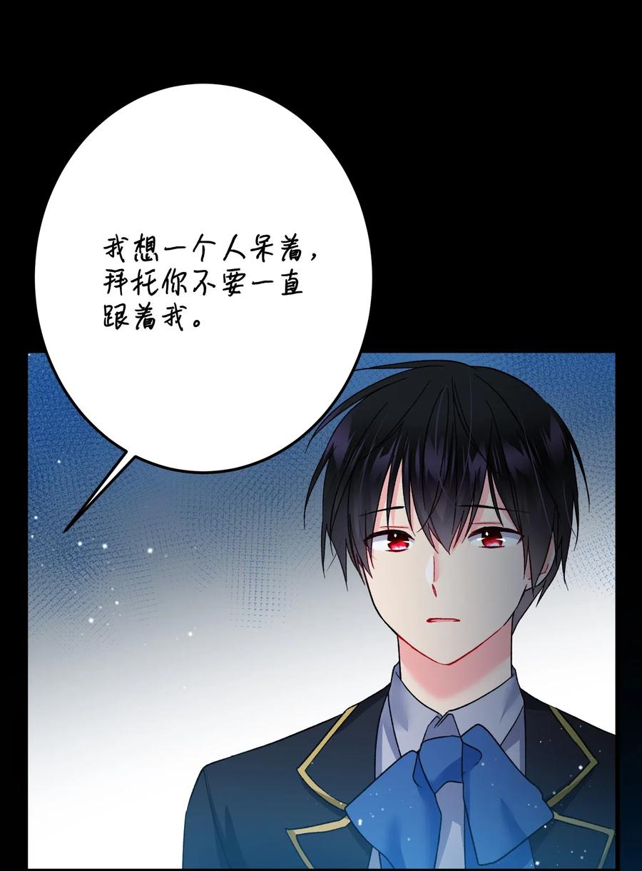 18 真相32