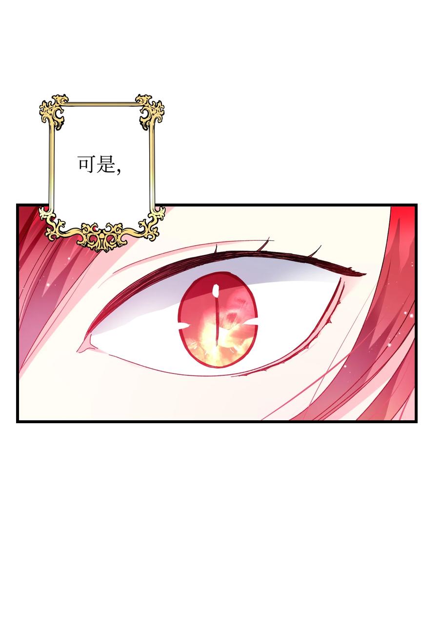 49 “猎狐”行动？29