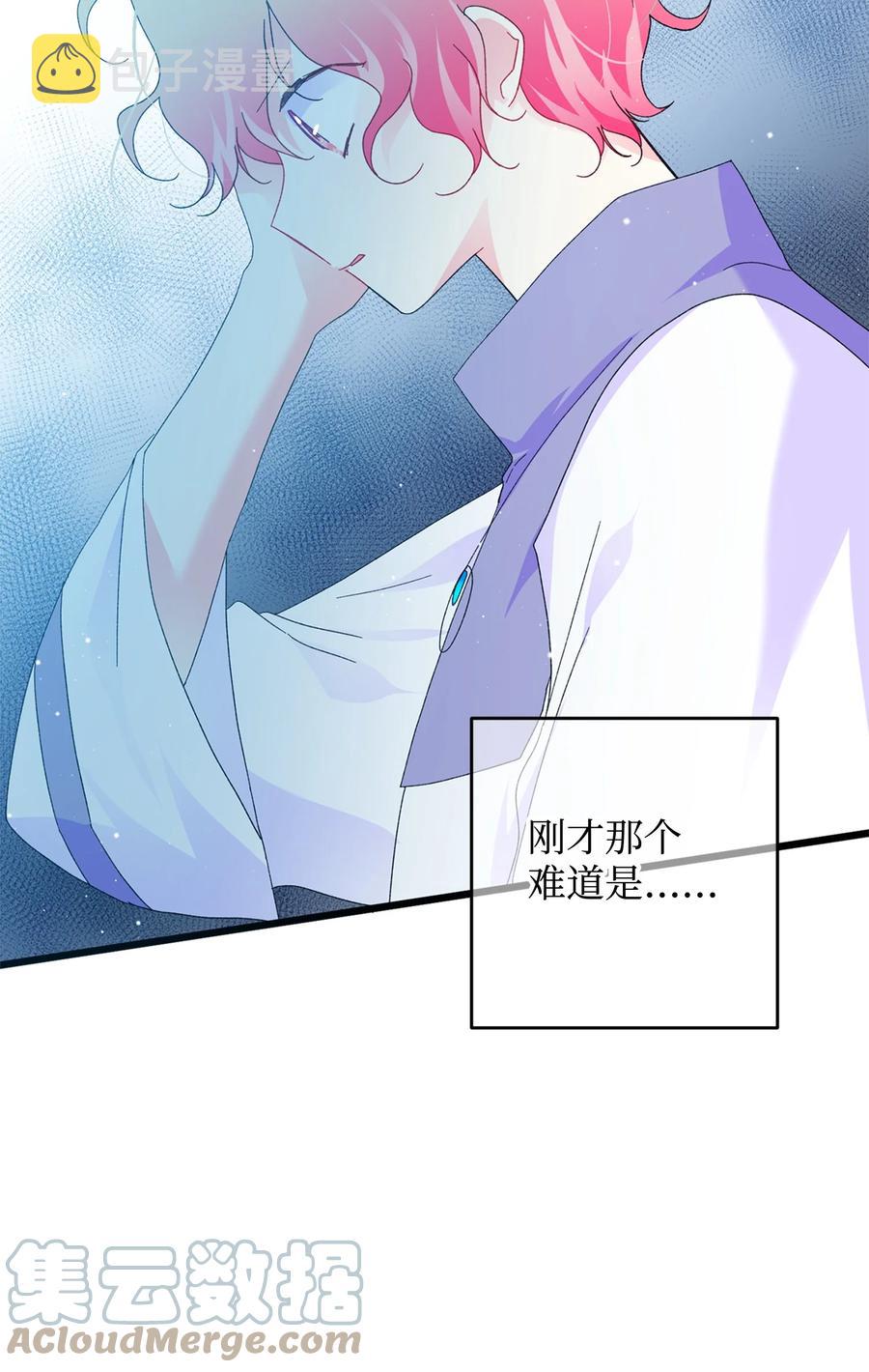 66 恶魔来袭12