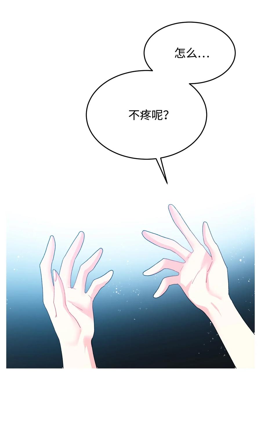 26 决斗51
