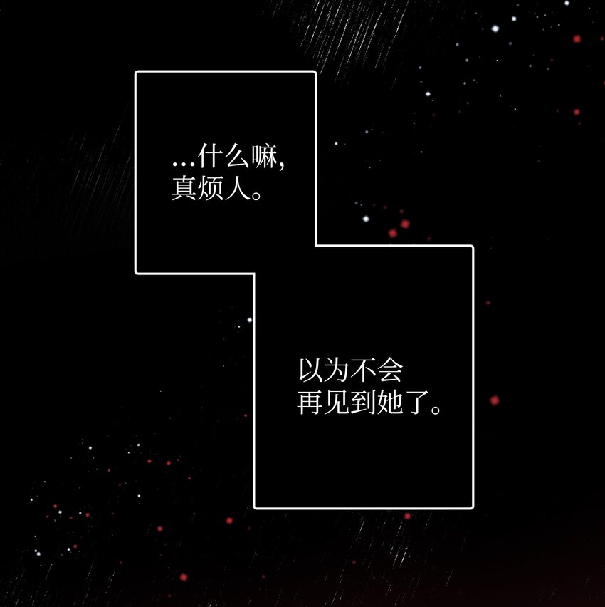 13 施法降雨23
