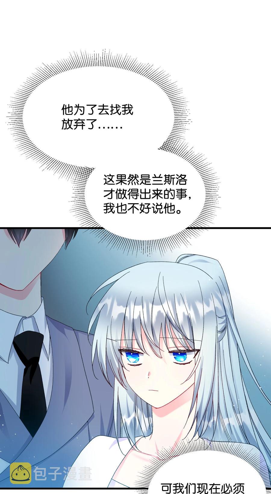 63 脱吧32