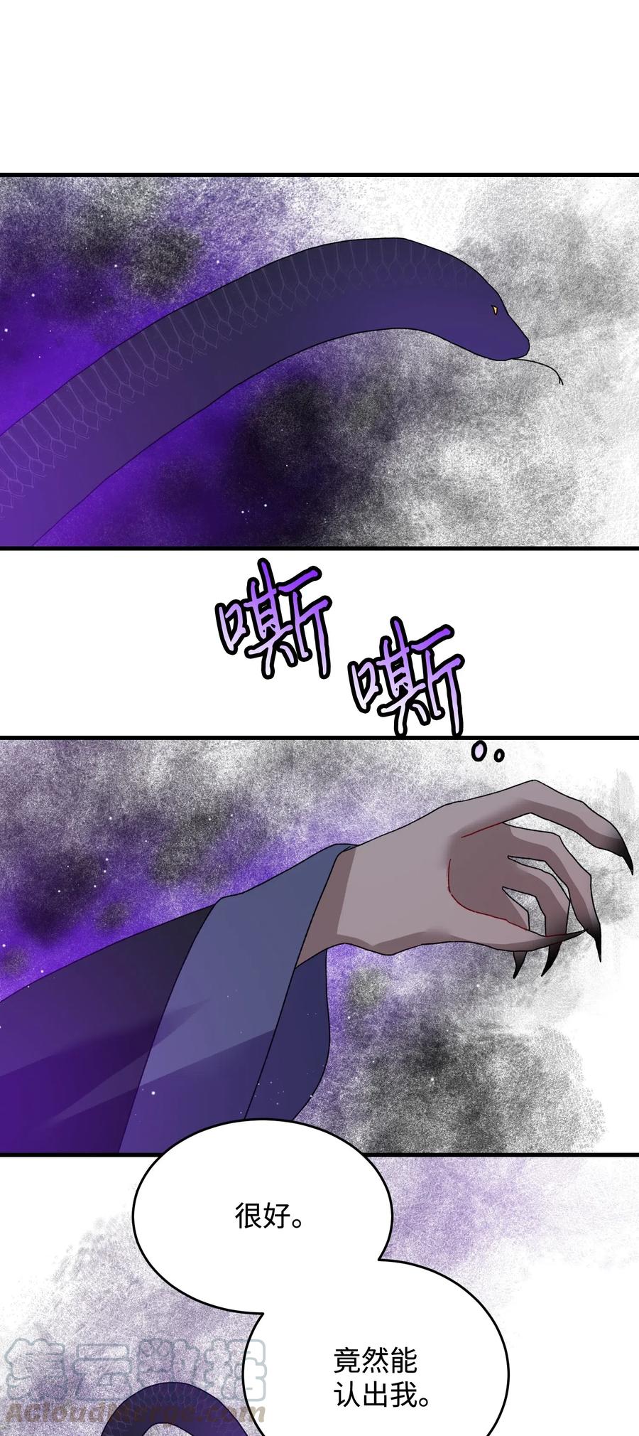 26 决斗60
