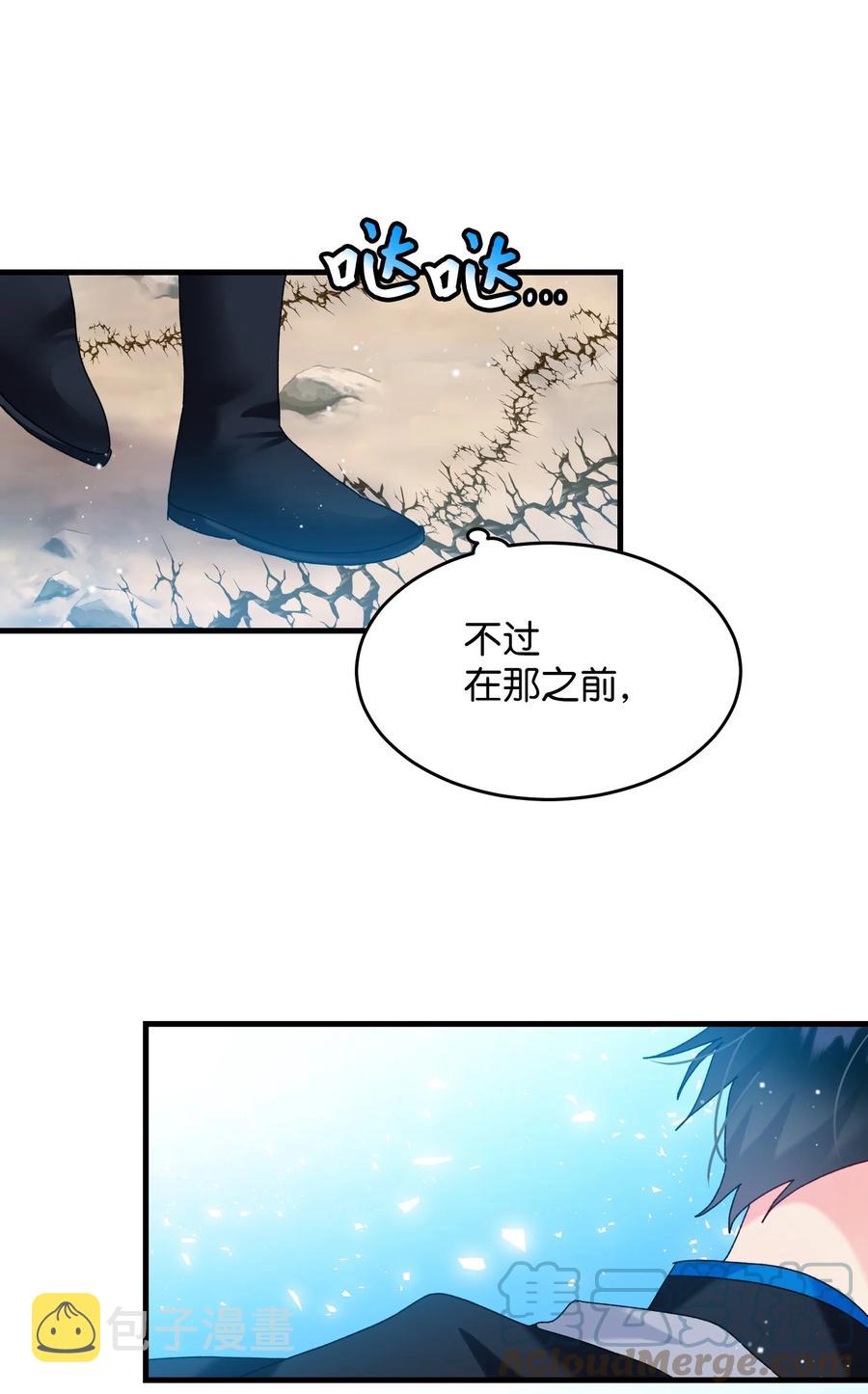 74 随心所欲的感觉66