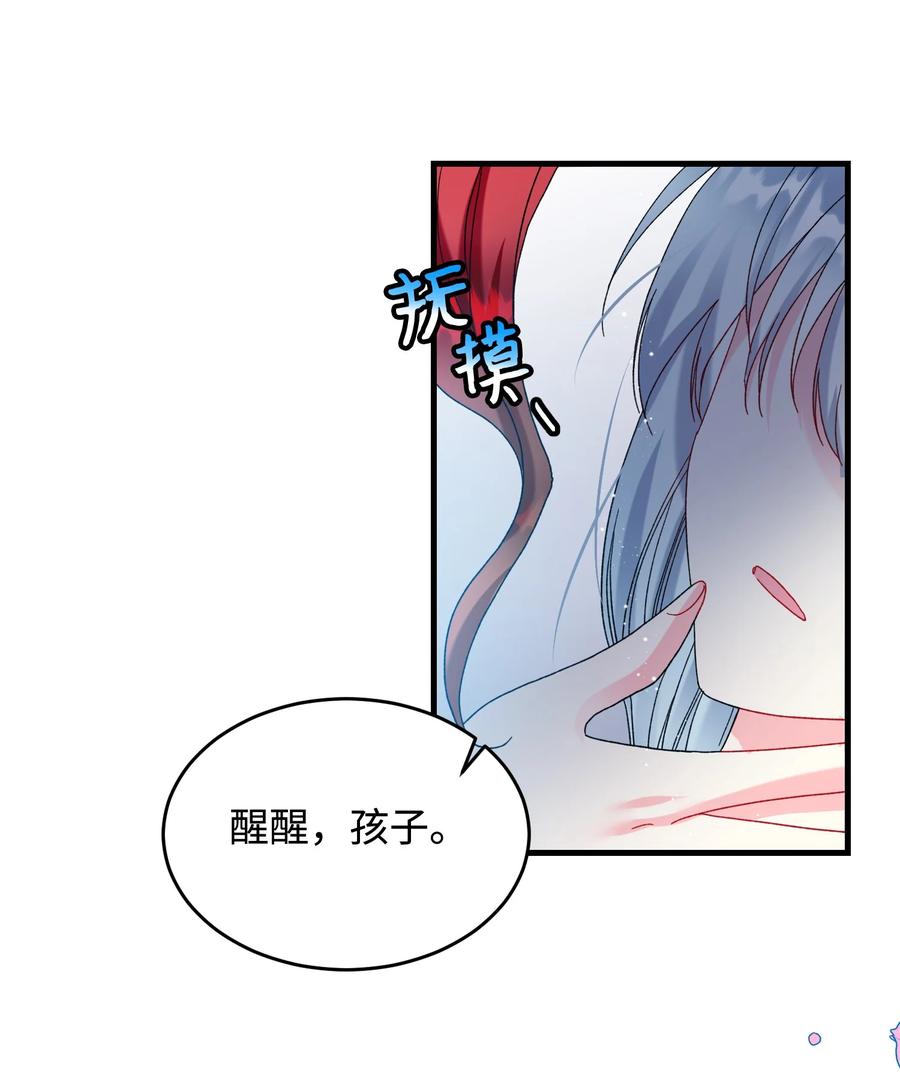 68 开战28