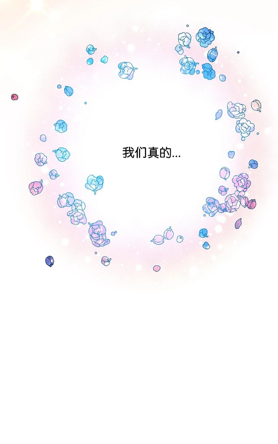 33 神之权能65