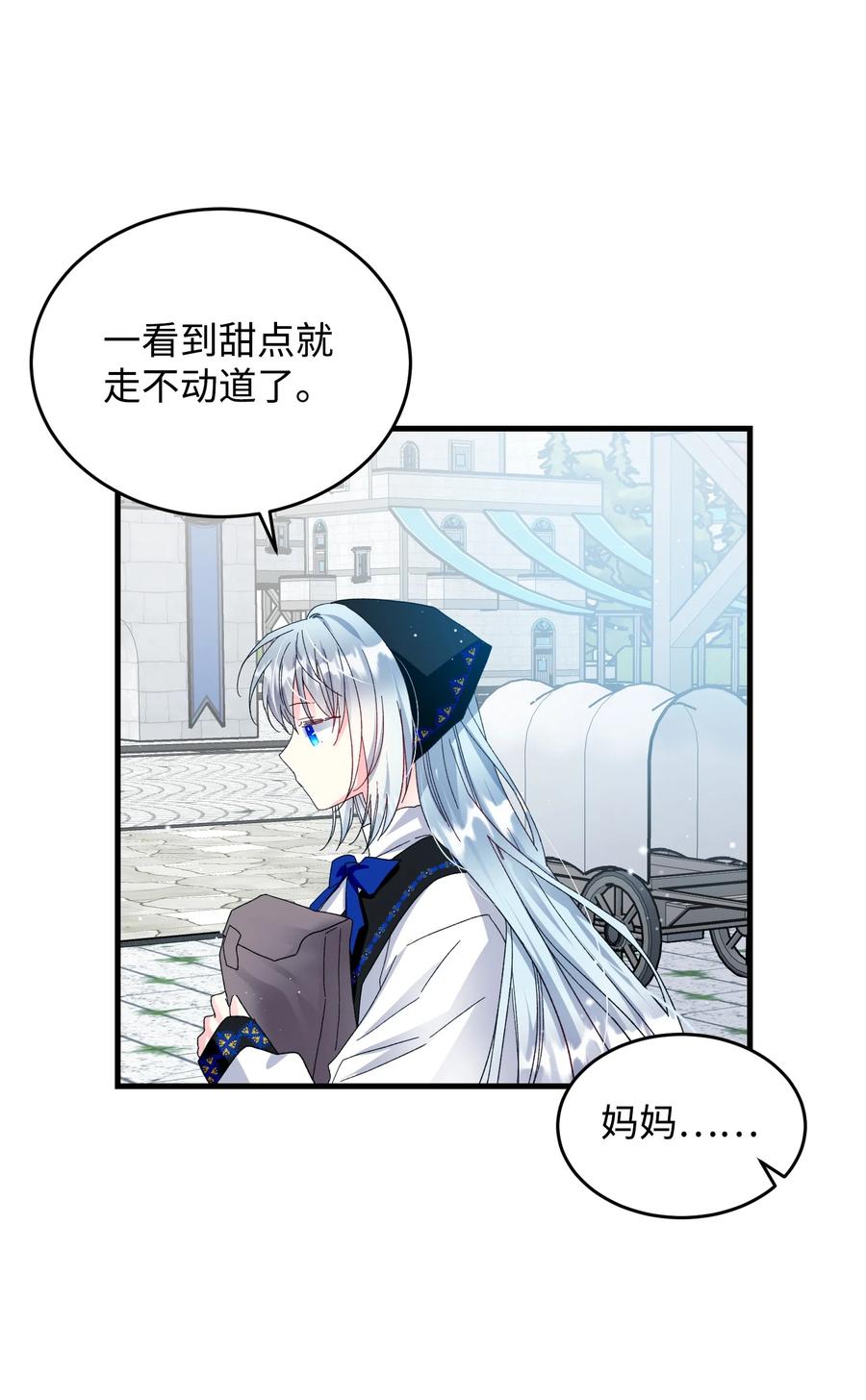 57 红发小女孩23