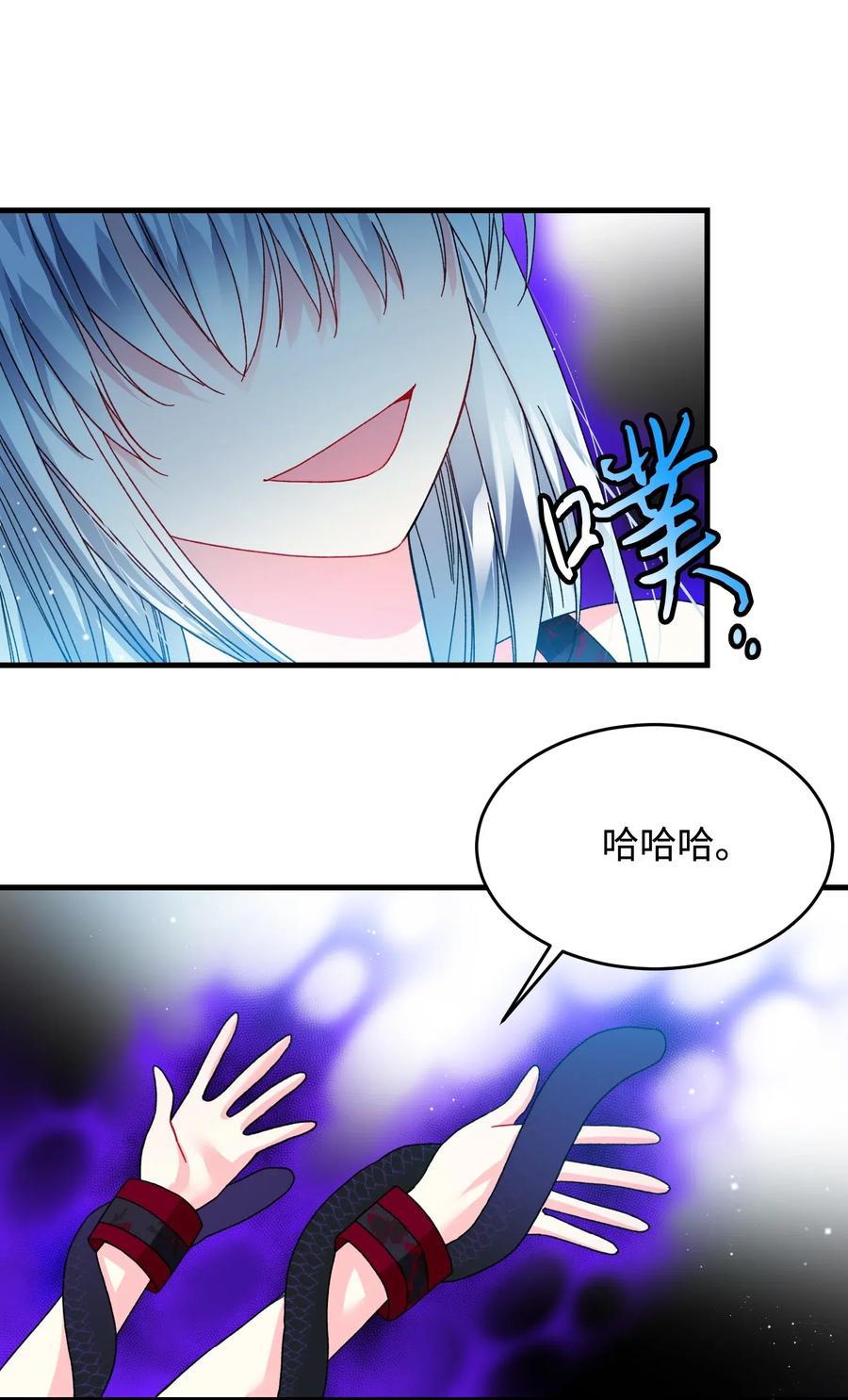 28 夏洛蒂VS恶魔29