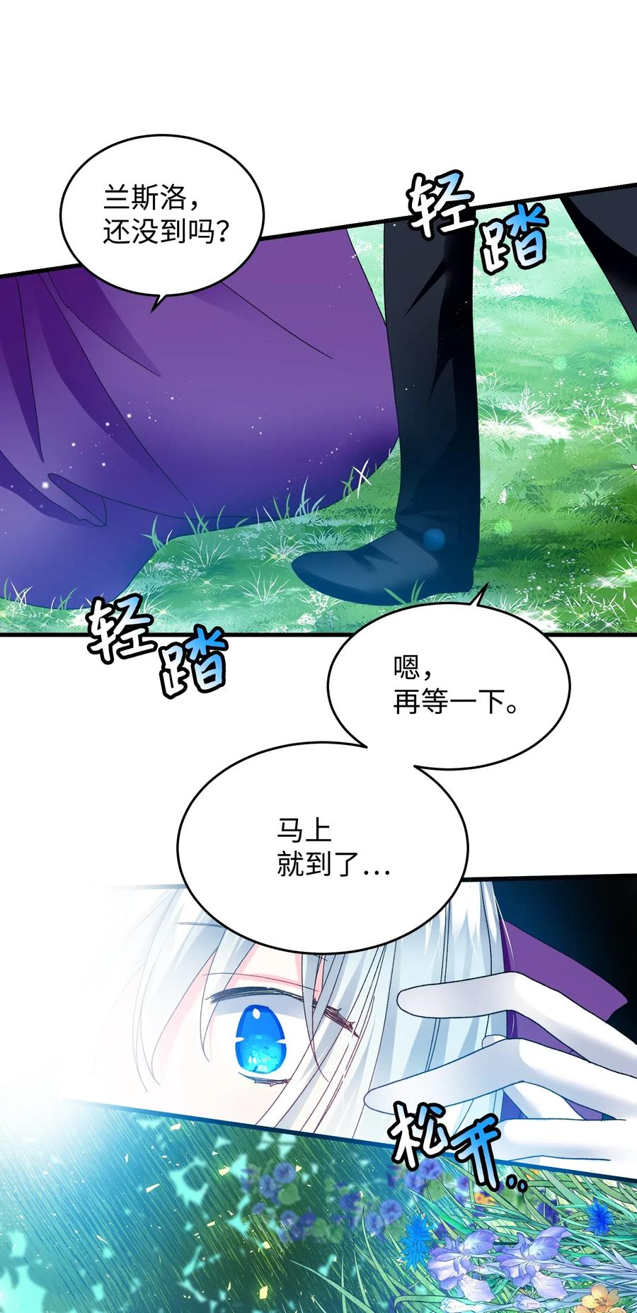 46 苦练61