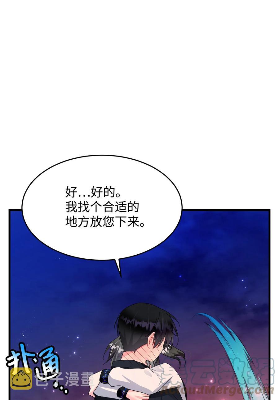 60 你的模样12