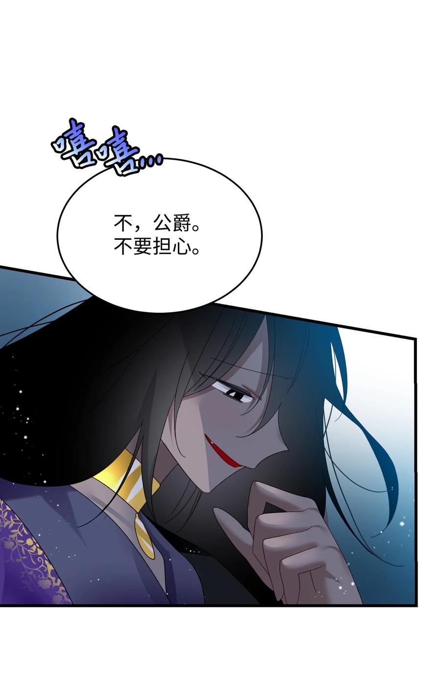 56 害羞的兰斯洛31