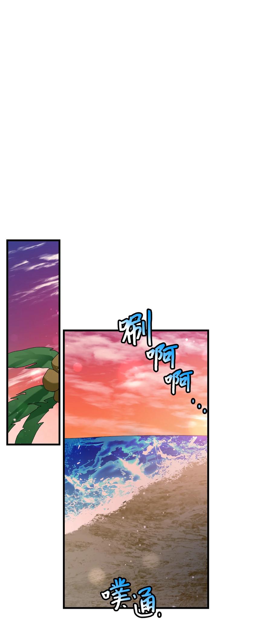 67 这是谁的回忆56