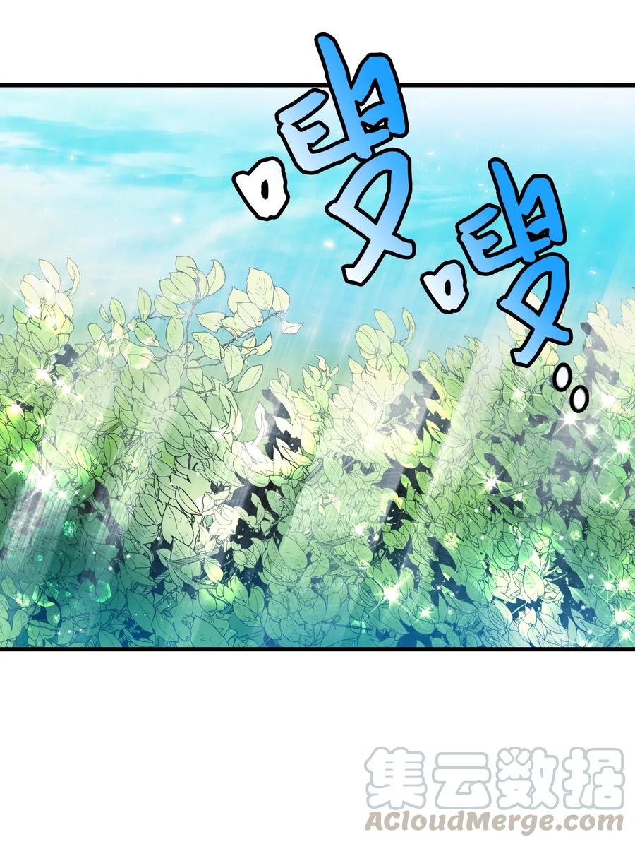 31 结界测试16