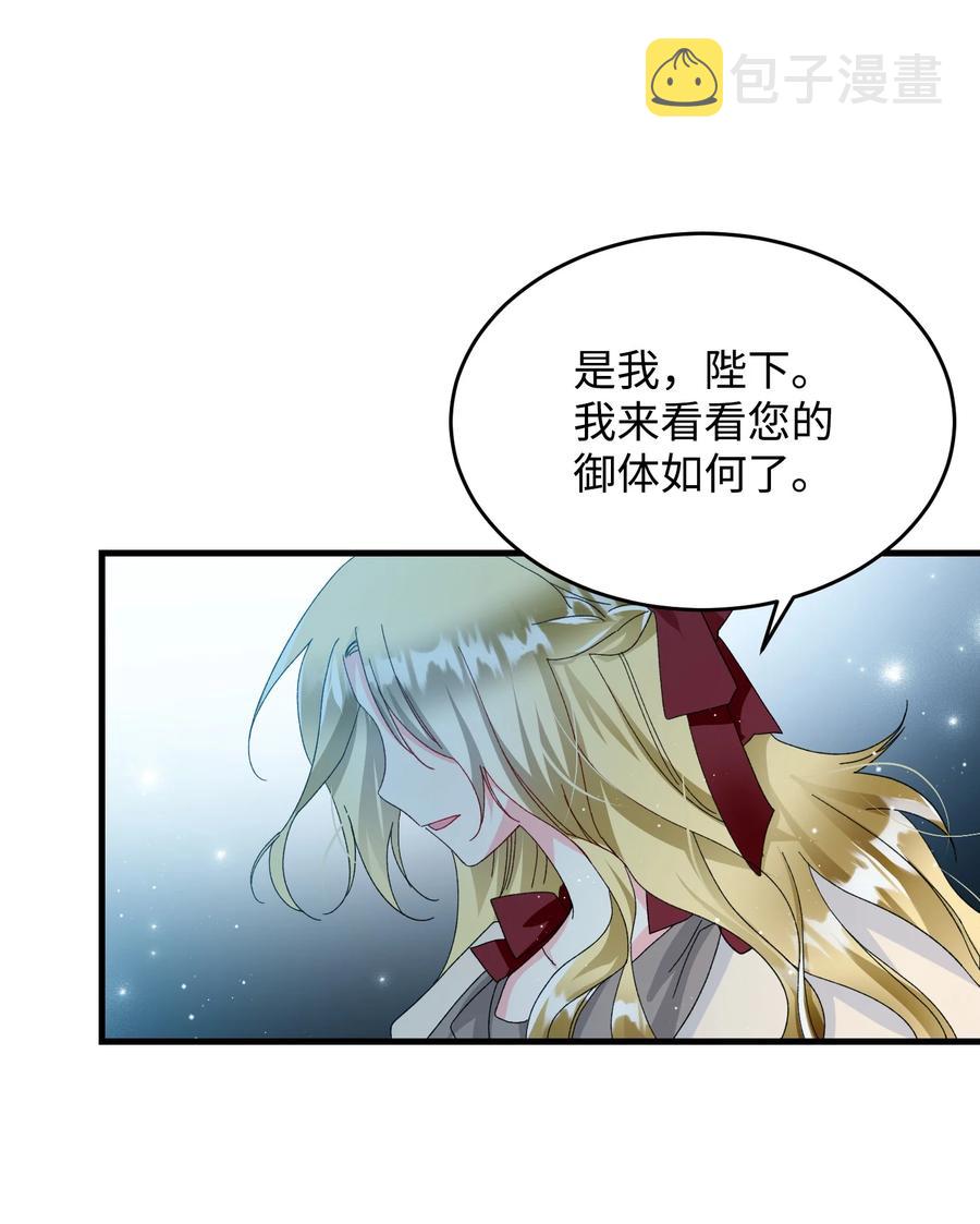 64 你不是我妹妹46